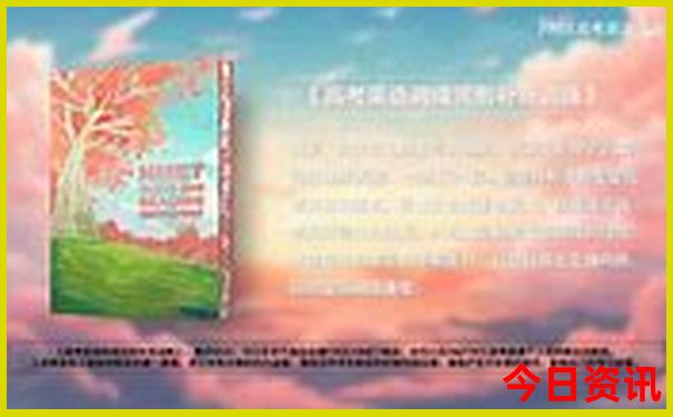 北京室内游玩景点