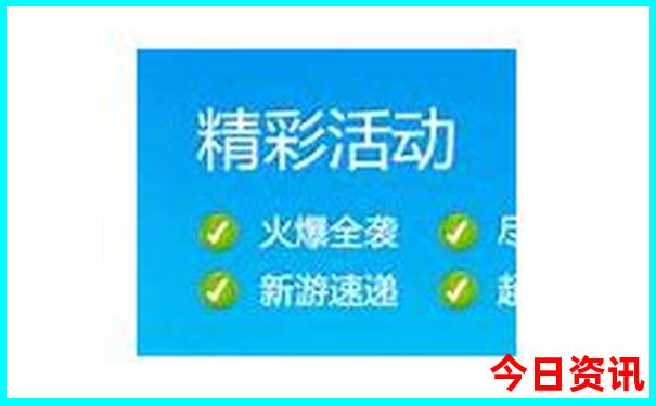 夏天适合小孩玩的旅游景点